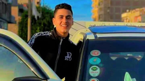 الشاب الضحية بالغربية 