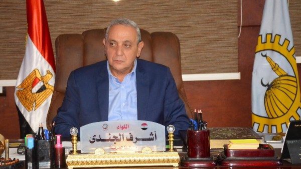 محافظ الغربية 