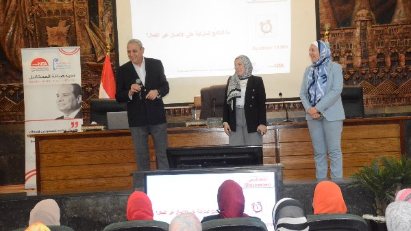 محافظ الغربية يتابع انطلاق فعاليات الدفعة الثالثة من برنامج المرأة تقود في المحافظات
