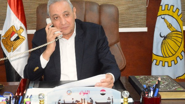 محافظ الغربية 