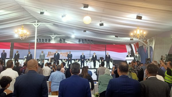 مؤتمر الجبهة الوطنية لدعم مرشحي الشيوخ 