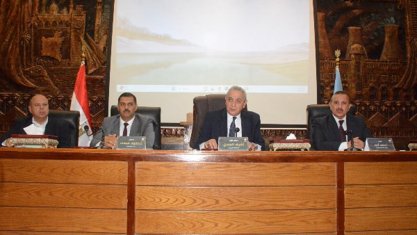 محافظ الغربية 