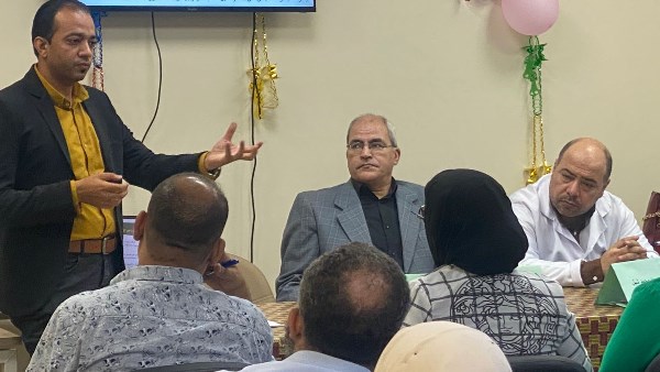 صحة الغربية 