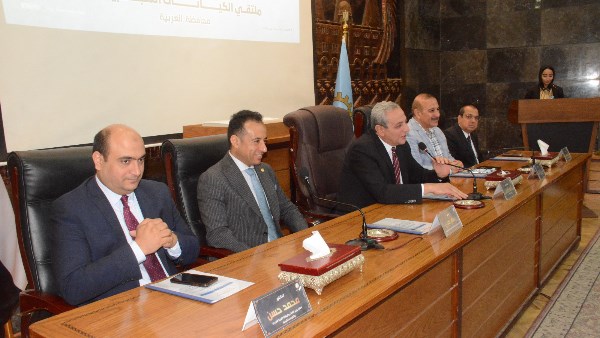 محافظ الغربية 