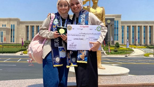 طالبات الغربية 