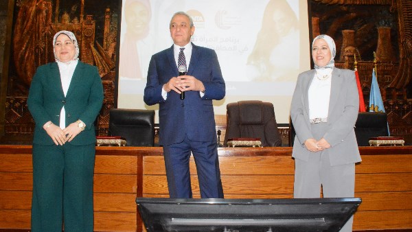 محافظ الغربية 
