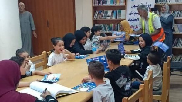 ندوة تثقيفية