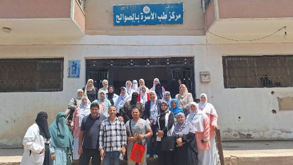 صحة الشرقية