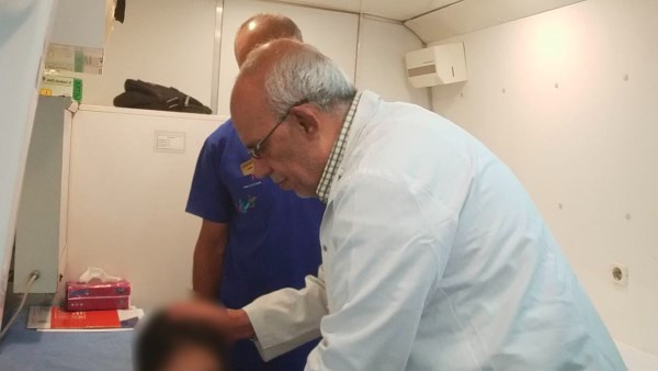 صحة الشرقية