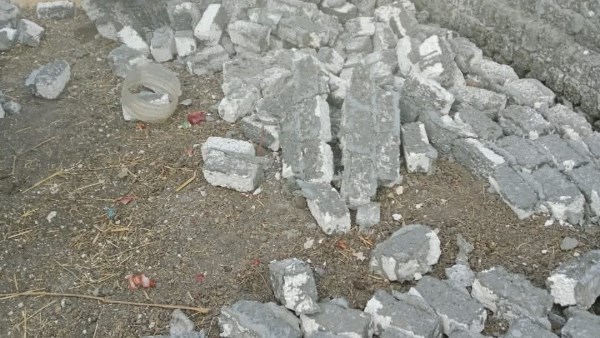 ازالة تعدي