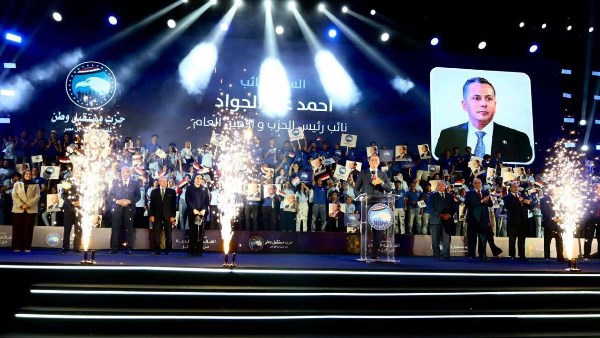 مستقبل وطن الشرقية 