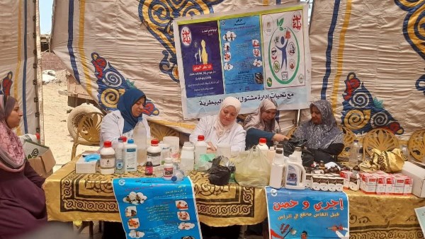 بيطري الشرقية 