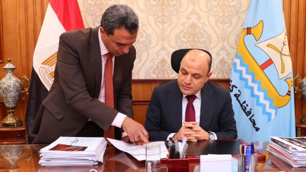 اعتماد نتيجة 