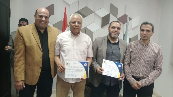 تكريم توجيه الرياضيات بكفر الشيخ 
