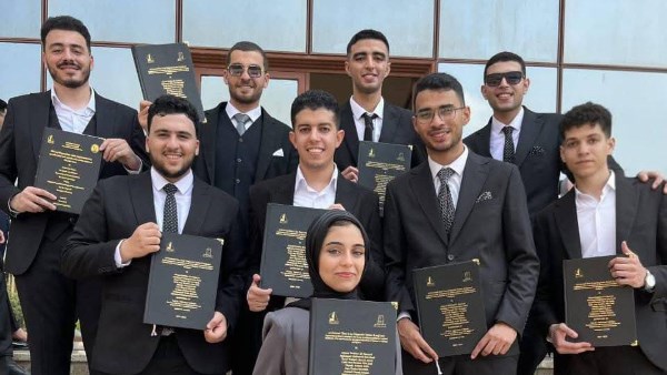 طلاب جامعة كفر الشيخ 