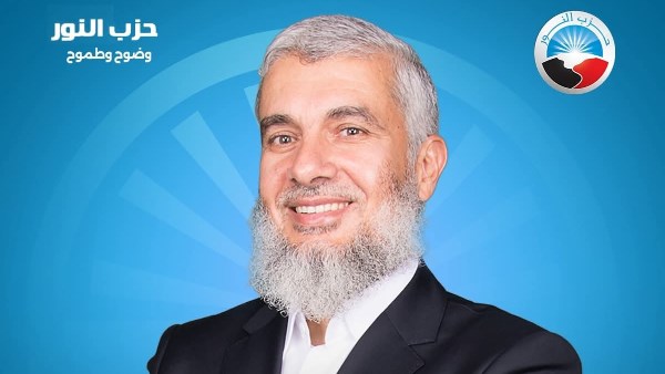السيد خليفة 