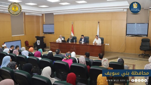 ندوات وحدة السكان 