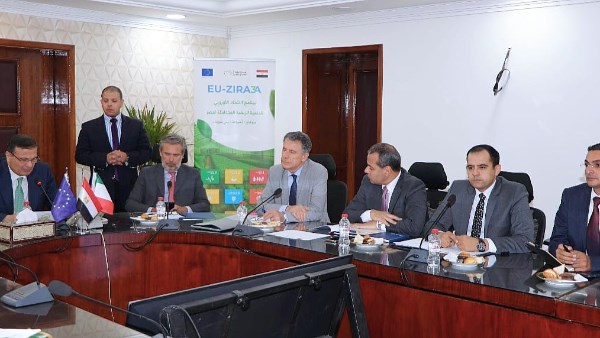 مشروع التنمية الريفية المتكاملة