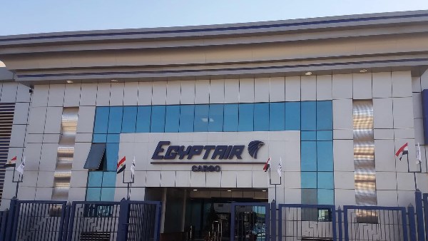 مصر للطيران