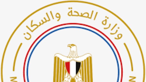 افتتاح فعاليات المؤتمر العلمي السنوي لنظم الغذاء لمواجهة التحديات الصحية