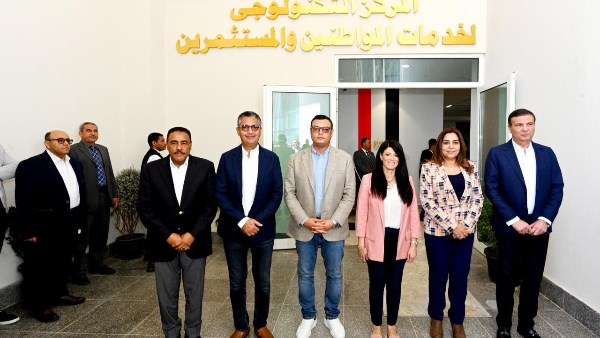 خلال افتتاح المركز التكنولوجي