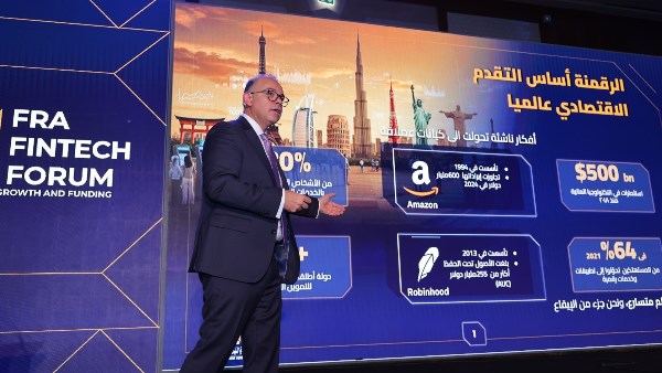 الرقابة المالية: هناك 7 شركات تقدم خدمات التعهيد و70 شركة بالقطاع المالي غير المصرفي بدأت بالعمل على تقديم خدماتها رقمياً