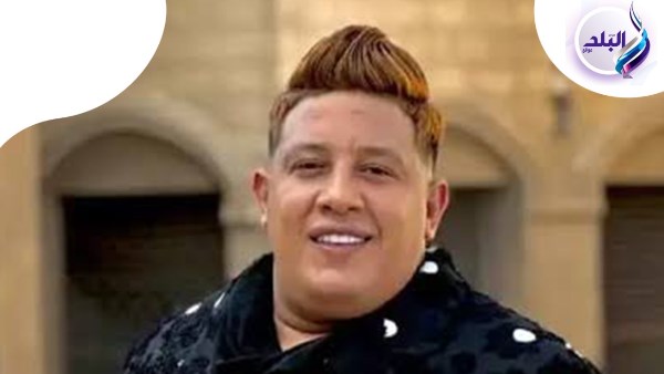 اعتزال حمو بيكا