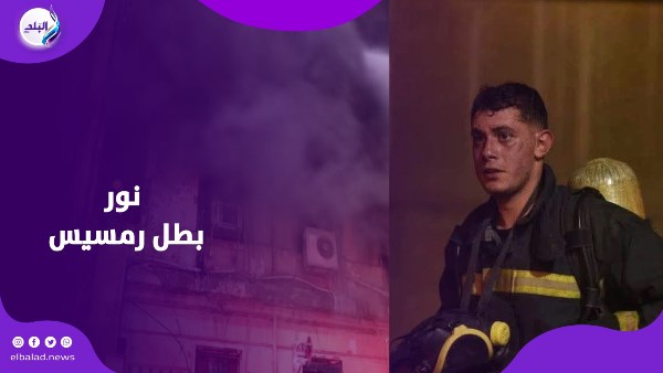 الملازم نور