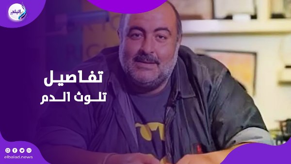 رحيل سامح عبد العزيز