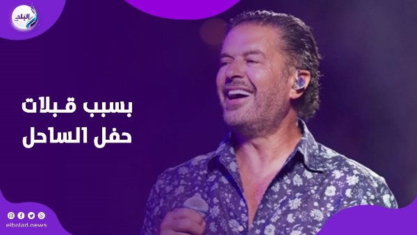 راغب علامة