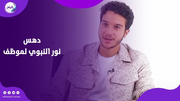 نور النبوي