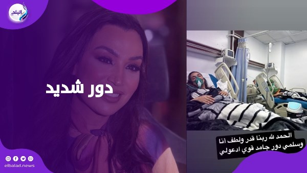 صفاء جلال