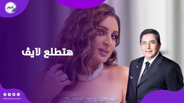 انغام