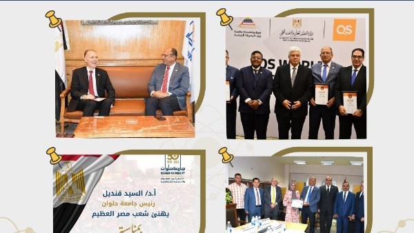 جانب من الفاعليات 