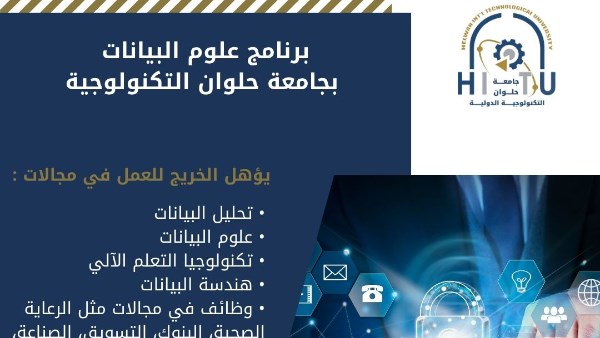 جانب من الفاعليات  