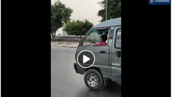 السيارة