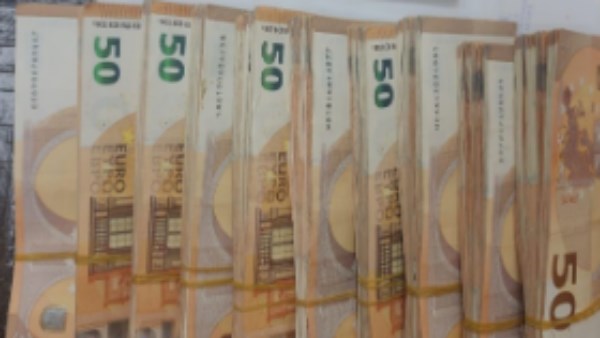 الاموال