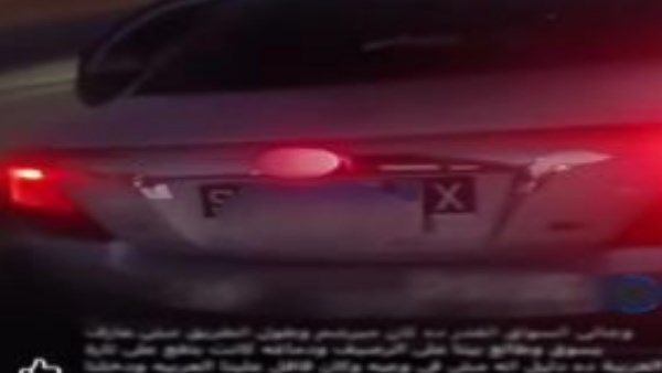 القبض على سائق بتطبيق نقل شهير تعدى على فتاتين بالتجمع