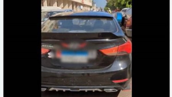 السيارة 