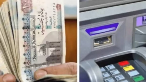 مرتبات يوليو 2025