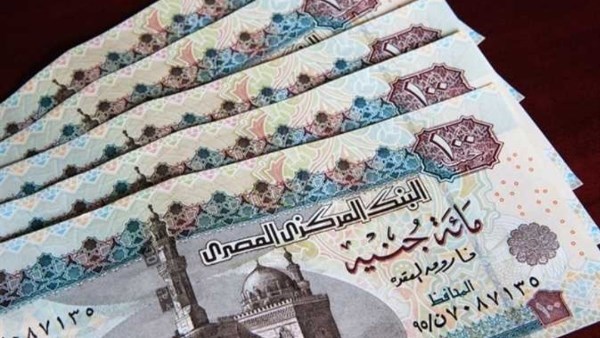 معاش المطلقات بنك ناصر