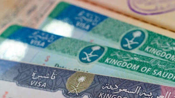 شروط إصدار التأشيرة السعودية