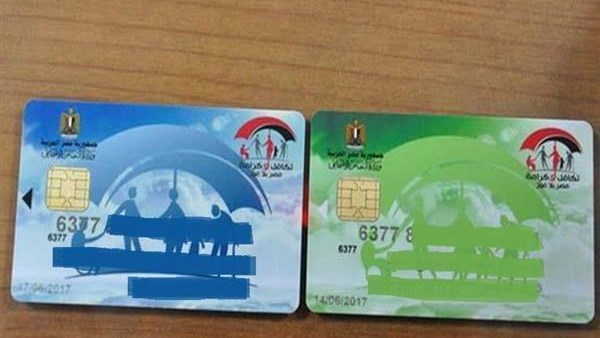 موعد صرف معاش تكافل وكرامة شهر يوليو