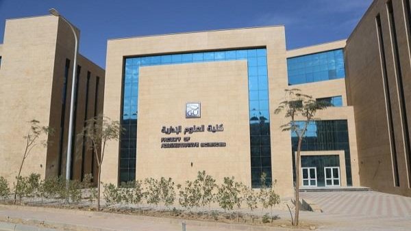 مصاريف الجامعات الأهلية في مصر