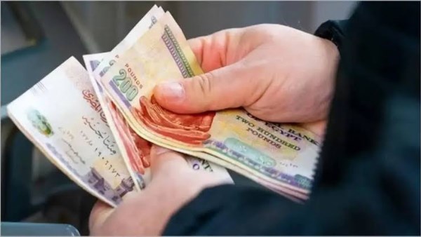 معاشات اغسطس ٢٠٢٥