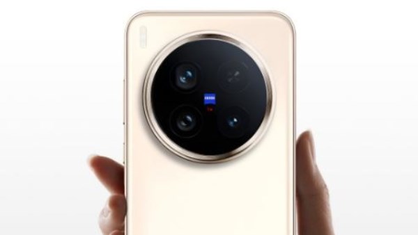 Vivo X300 Pro
