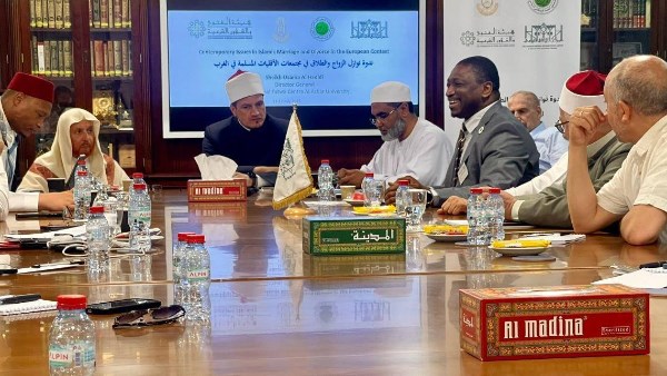 ندوة لندن الدولية حول "نوازل الزواج والطلاق"