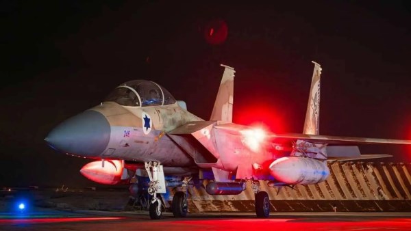 أرشيفية