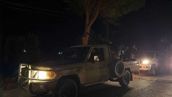 أرشيفية