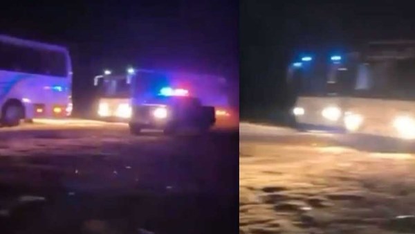 أرشيفية